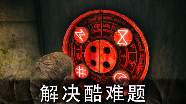 死亡公园2内置菜单mod截图2