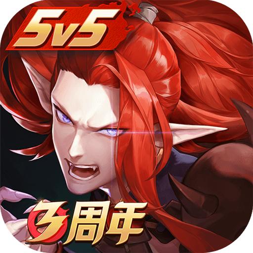 决战平安京网易版下载