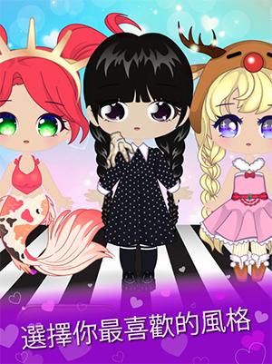 赤壁美容院游戏