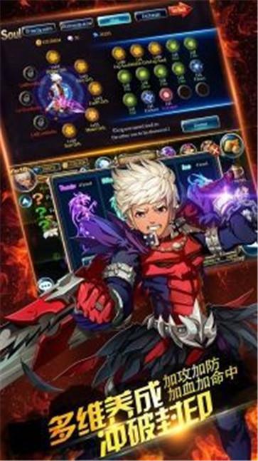 冰与火online  v5.4.5