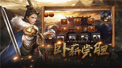 群雄割据全面战争 V 1.0