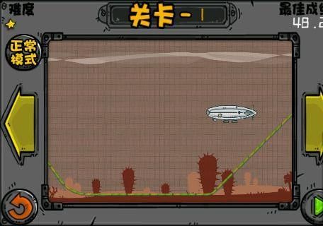 极限摩托汉化版  v3.1.1