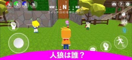 假装越狱游戏官方安卓版图片1