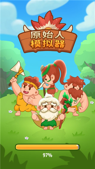 原始人模拟器手游中文版(Primitive Simulator) v1.0.3