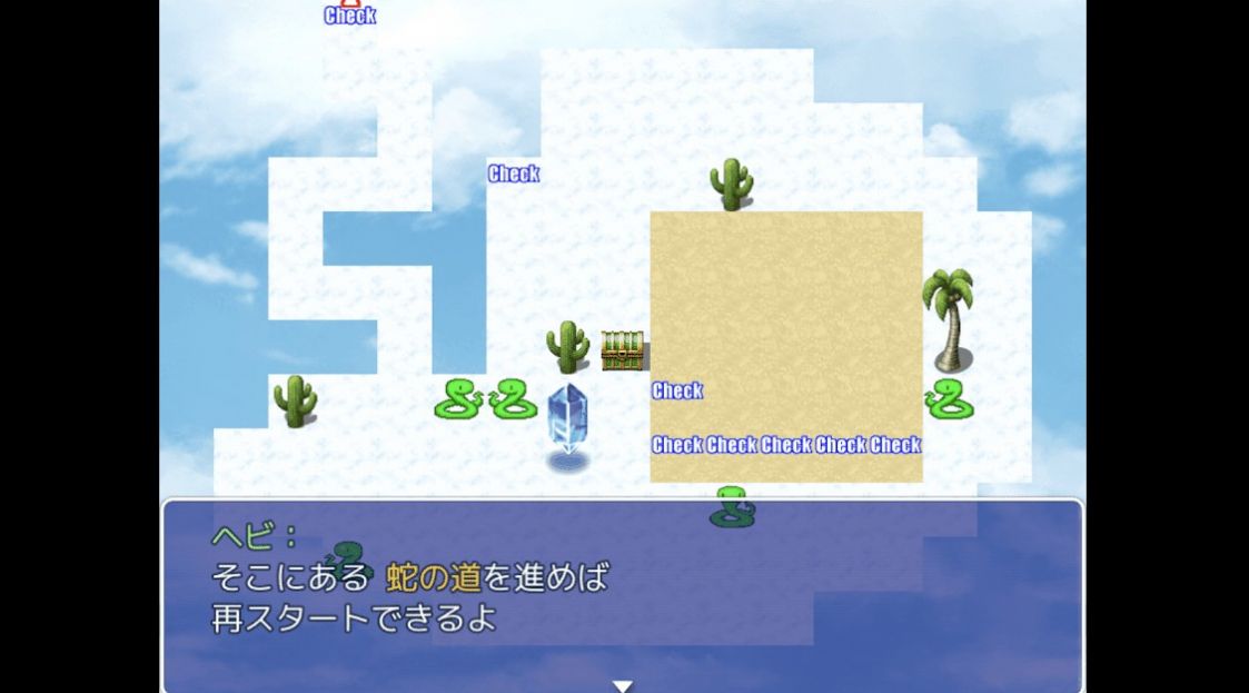 青蛇贸易.jpg