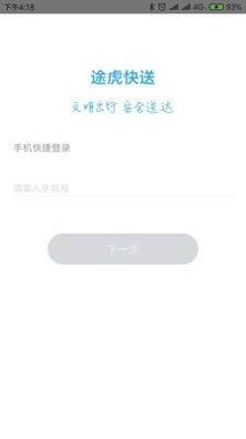 78519b4c-1caa-4ac0-8a03-8fe6c9de706e.jpg
