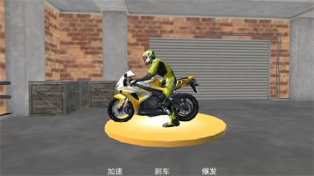 都市摩托车驾驶截图2
