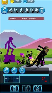 使命召唤火柴人 2024-06-25 15:08