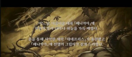 超越记忆遗忘  v3.14.1