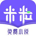 米粒阅读