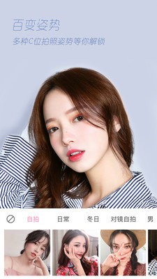 百变秀秀.jpg