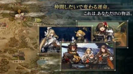 原罪战记手游官方版  v5.1.4