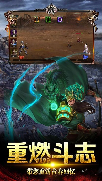 无双战神传 2024-06-25 15:08