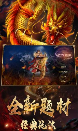 攻速变态传奇 2024-06-25 15:08