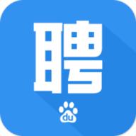 百度百聘2022