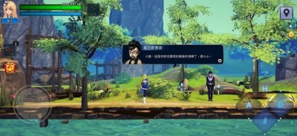 塔猎手艾尔莎的试炼截图1