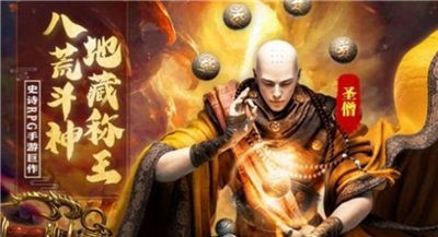 噬血魔藏 2021-06-09 16:12