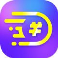 速阅赚