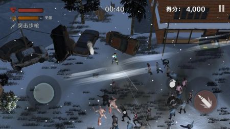 僵尸毁灭攻城 v3.1.5