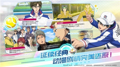 网王开局打哭亚久津 2024-06-25 15:08