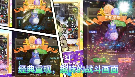 极限滚珠