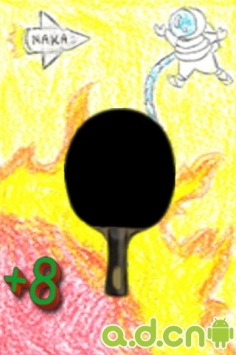 掌上兵兵球 v1.2.3 v3.1.5