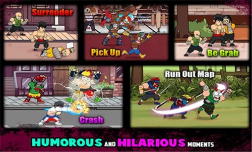 街头功夫王者斗士  v1.12