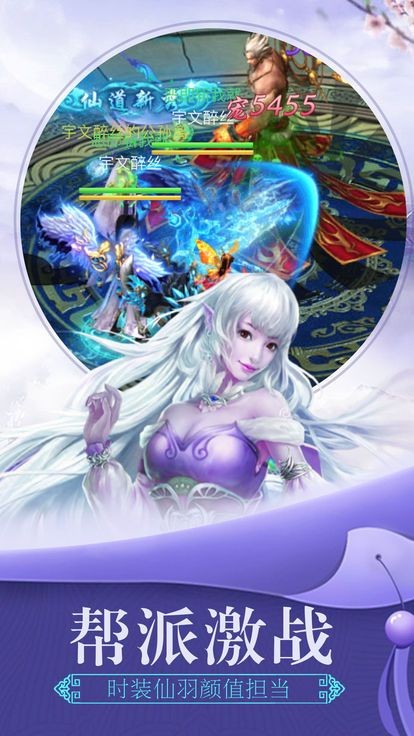 武道通天 2020-04-27 14:50