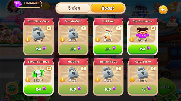 烹饪之旅官方版 v0.9.0