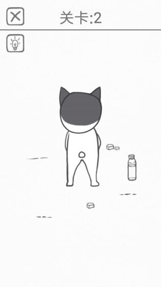 都是爱你的形状截图0