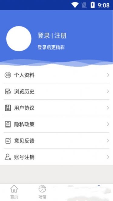 WH体育.jpg
