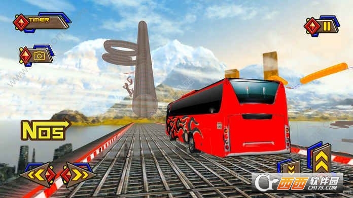 Bus Simulator 17(天空巴士游戏)截图2