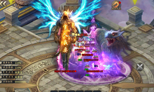 虎啸专属手游官方最新版  v4.0.1