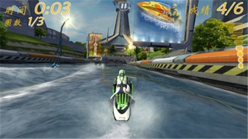 尖叫赛艇  v1.6.3