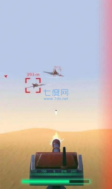 炮塔模拟器游戏