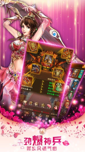 宅男三国 2024-06-25 15:08