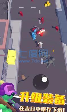 彩虹元素大师