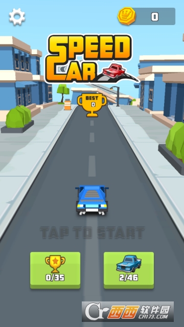 速度车3D(Speed Car 3D)app v1.3.2安卓版