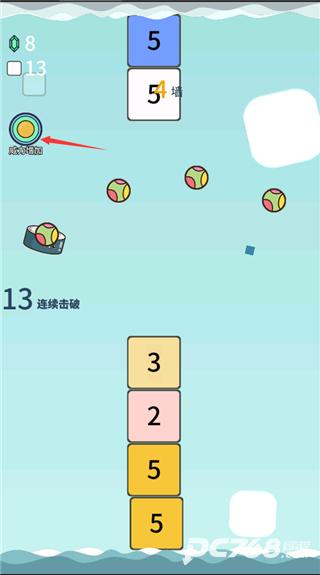 击退砖块