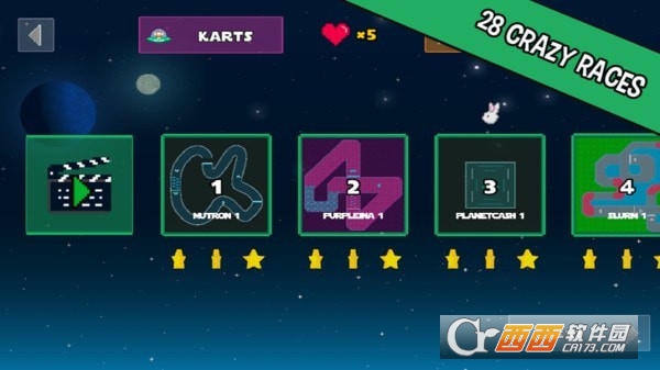 像素卡丁车2 v1.6 卓版