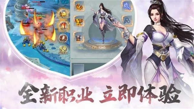 蜀山剑诀 2020-09-19 11:39