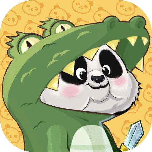 全民动物城