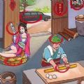 找茬大脑洞游戏