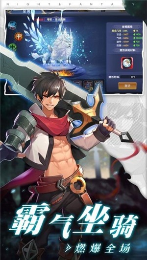 召唤游戏王截图1