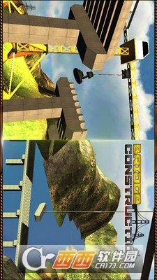 架桥吊机至尊模拟游戏 v1.0.2 安卓版