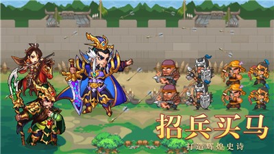 像素战场 2021-01-27 14:54