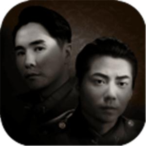 谜影重重
