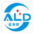 爱来得