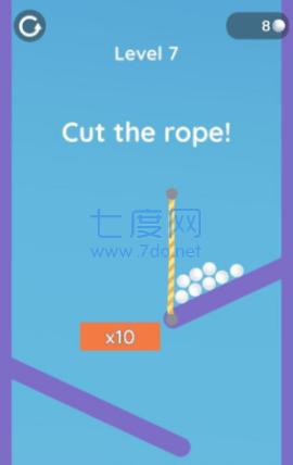 割绳落球游戏截图2
