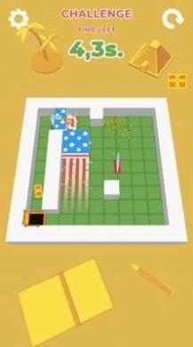 形状切片器3D截图2